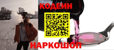 кокаин колумбия Изобильный