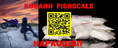 кокс Ипатово