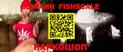 кокаин колумбия Изобильный