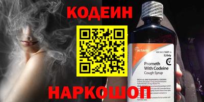 кокаин колумбия Изобильный