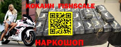 кокс Ипатово
