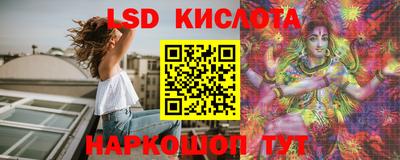 кокаин колумбия Изобильный