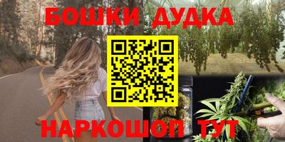 кокаин колумбия Изобильный