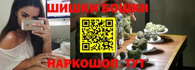 кокаин колумбия Изобильный