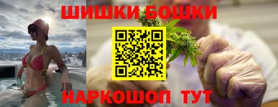 кокаин колумбия Изобильный