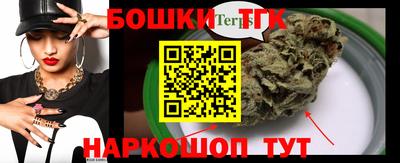 стафф Ирбит