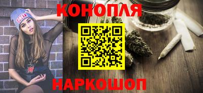 стафф Ирбит
