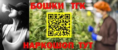кокс Ипатово