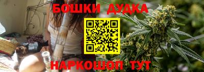 стафф Ирбит