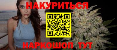 кокс Ипатово