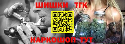 стафф Ирбит