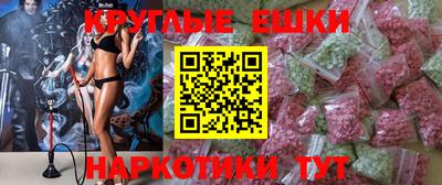 кокс Ипатово