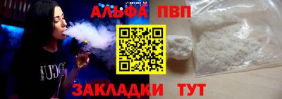 кокс Ипатово