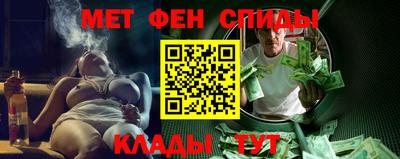кокс Ипатово