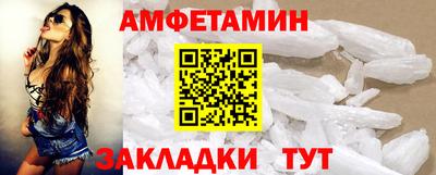 кокаин колумбия Изобильный