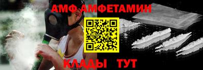 кокаин колумбия Изобильный