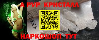 кокаин колумбия Изобильный