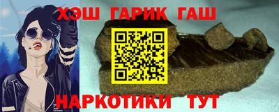 кокс Ипатово