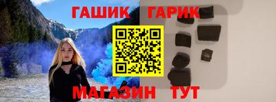 кокс Ипатово