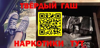 кокс Ипатово