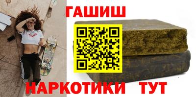 кокс Ипатово
