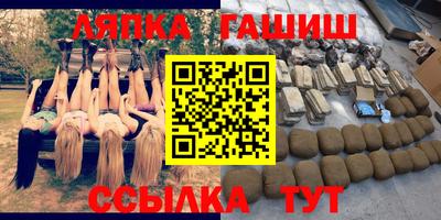 кокаин колумбия Изобильный