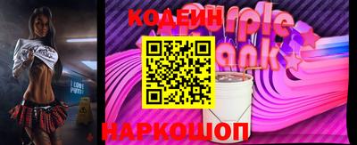 кокаин колумбия Изобильный