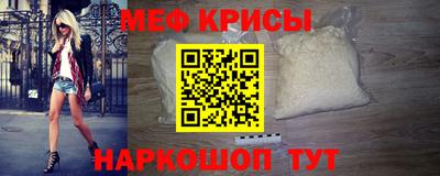 кокаин колумбия Изобильный