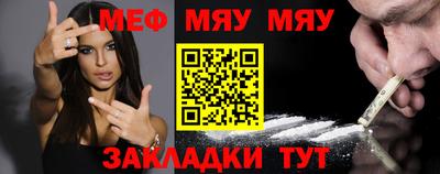 кокс Ипатово
