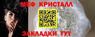 кокаин колумбия Изобильный
