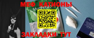 кокаин колумбия Изобильный