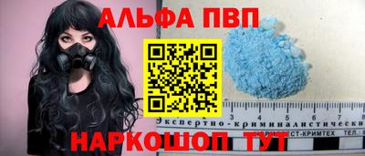 кокс Ипатово